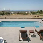 Naxos Infinity And Galanado