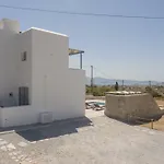 Naxos Infinity And Galanado